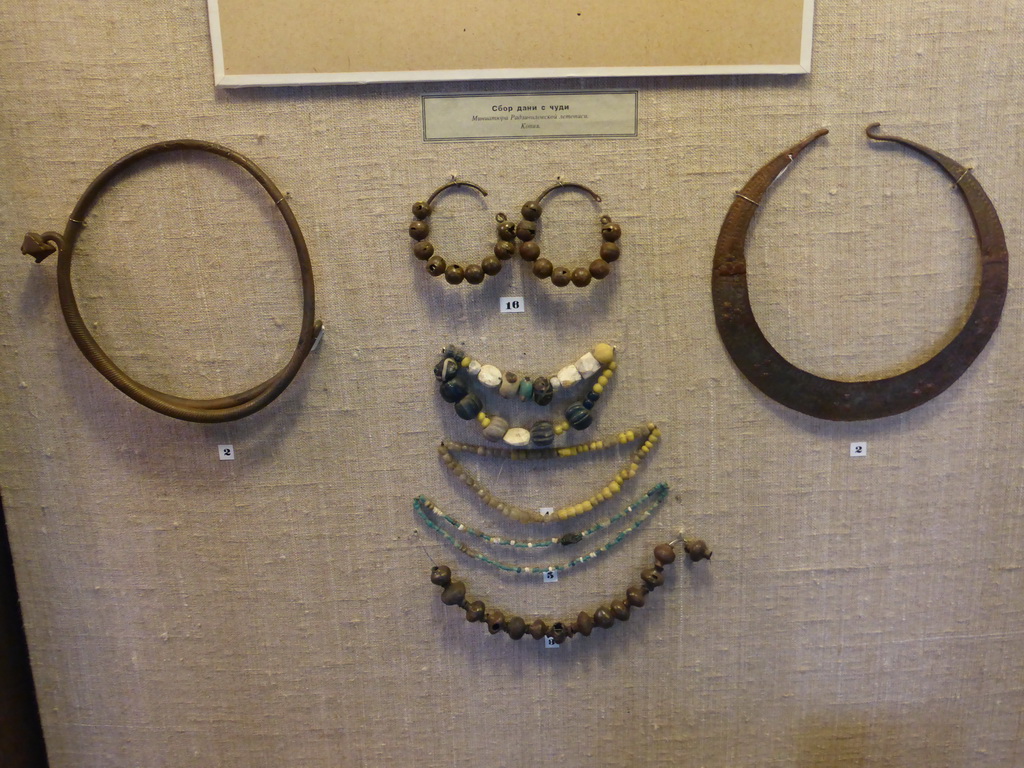 Jewelry at the exhibition `History of the Petersburg - Petrograd` at the Commandant`s House at the Peter and Paul Fortress