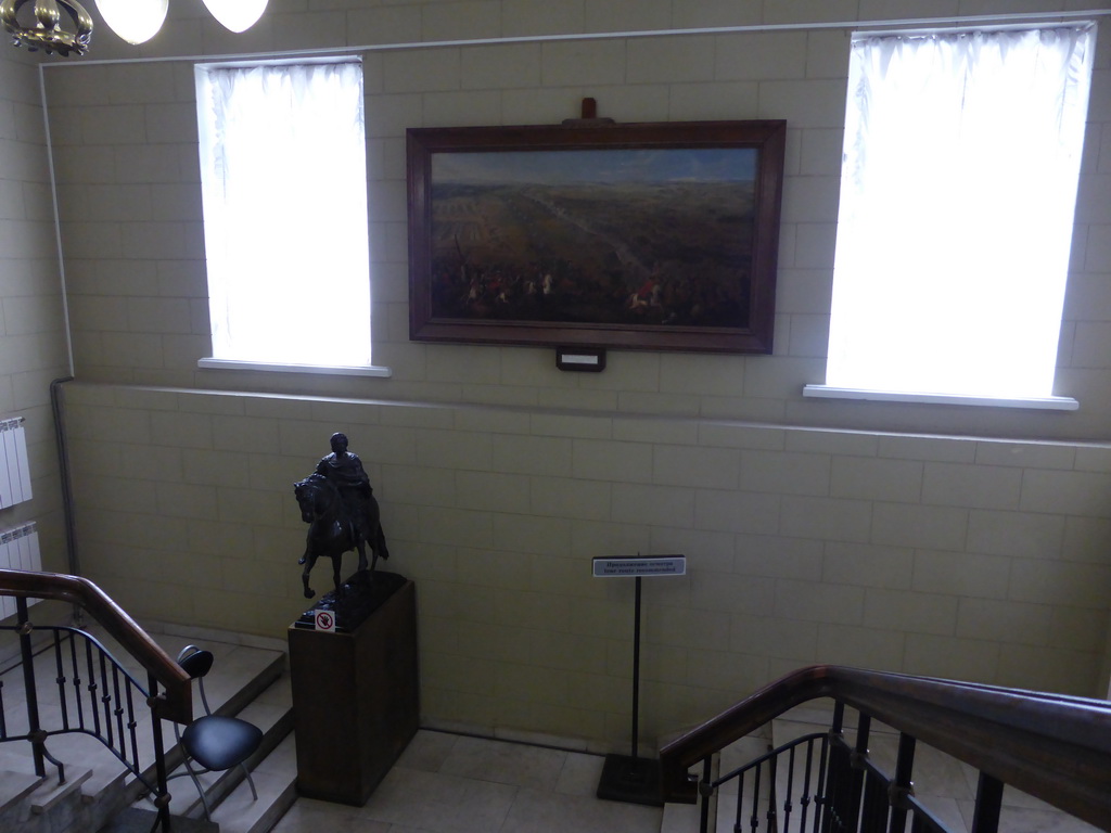 Staircase at the Commandant`s House at the Peter and Paul Fortress