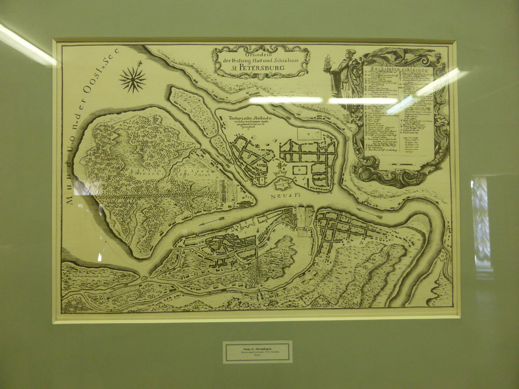 Old map of Saint Petersburg, at the exhibition `History of the Petersburg - Petrograd` at the Commandant`s House at the Peter and Paul Fortress