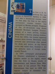 Information on cinema, at the exhibition `History of the Petersburg - Petrograd` at the Commandant`s House at the Peter and Paul Fortress