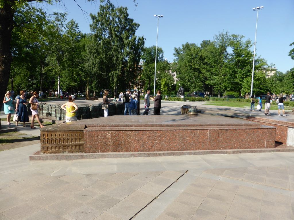 Scale model of the State Hermitage Museum, at the Mini-City at Aleksandrovsky Park