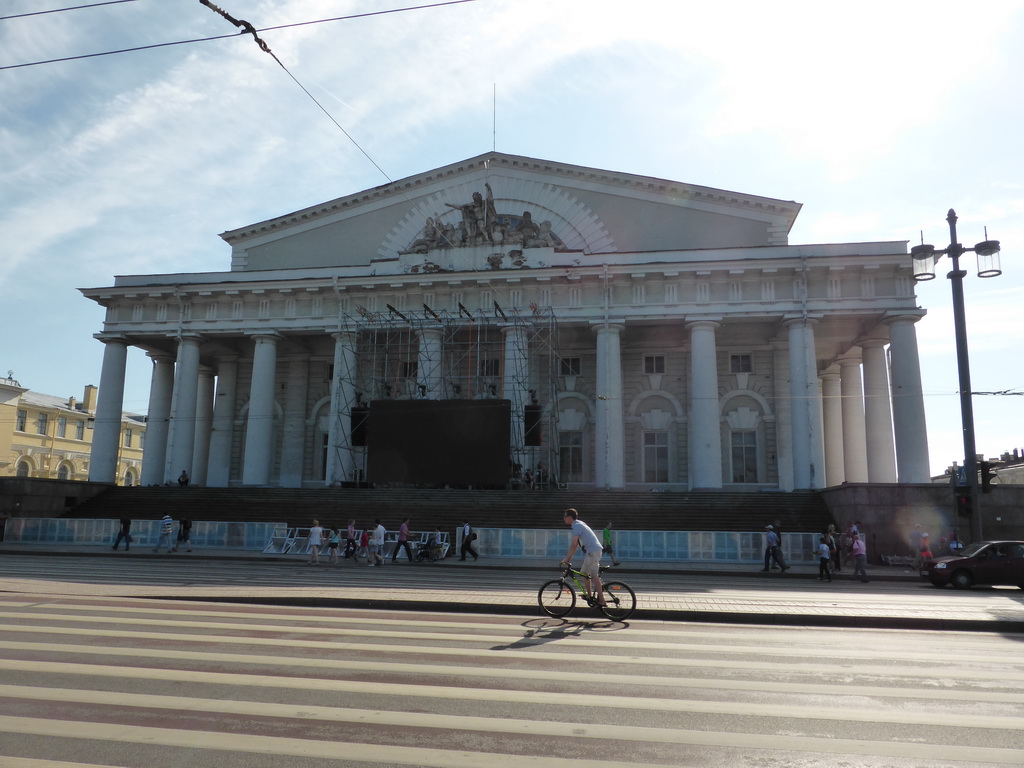 The Old Saint Petersburg Stock Exchange