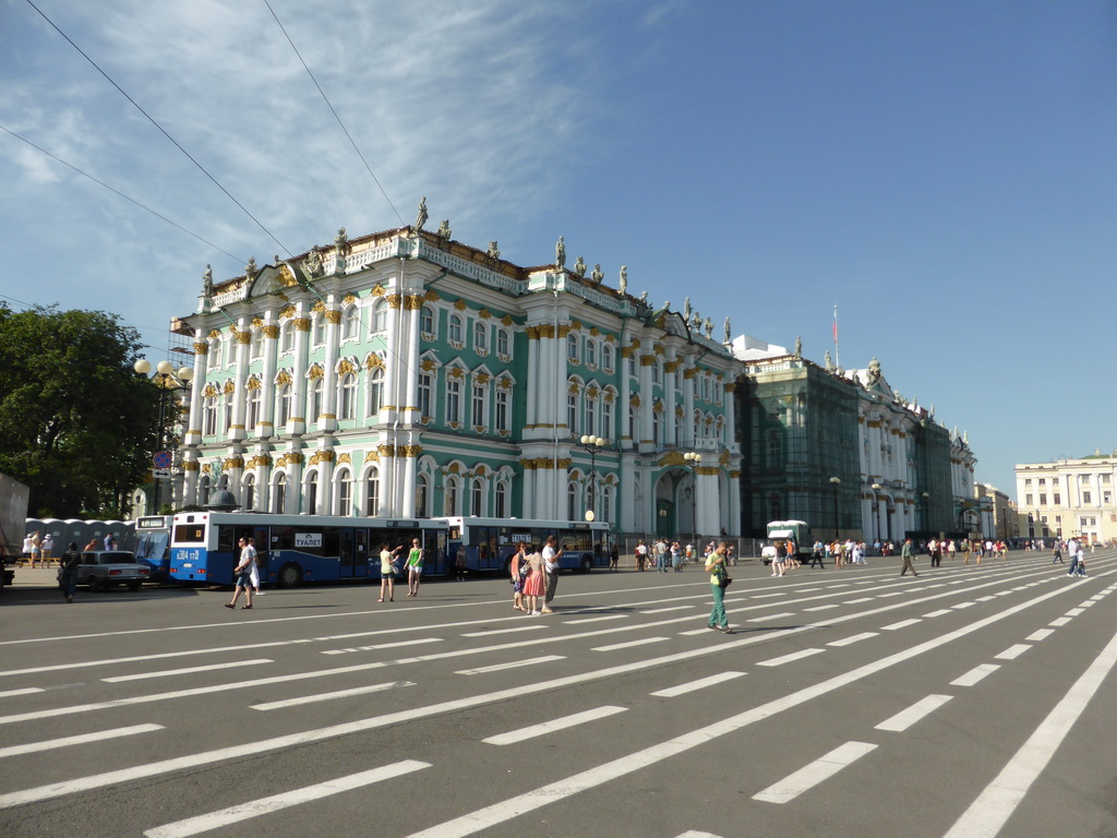 Front of the Winter Palace of the State Hermitage Museum at Palace Square