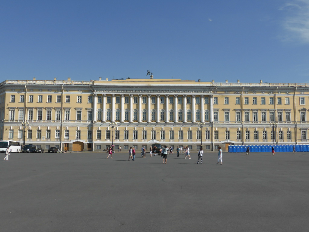 The General Staff Building at Palace Square