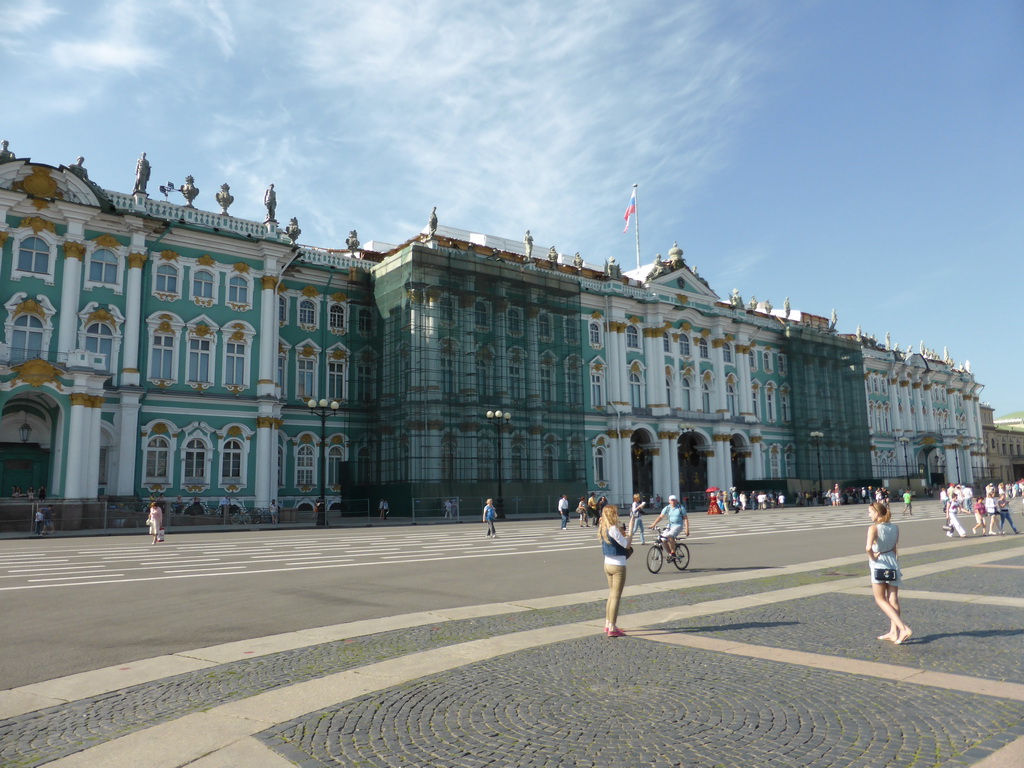 Front of the Winter Palace of the State Hermitage Museum at Palace Square