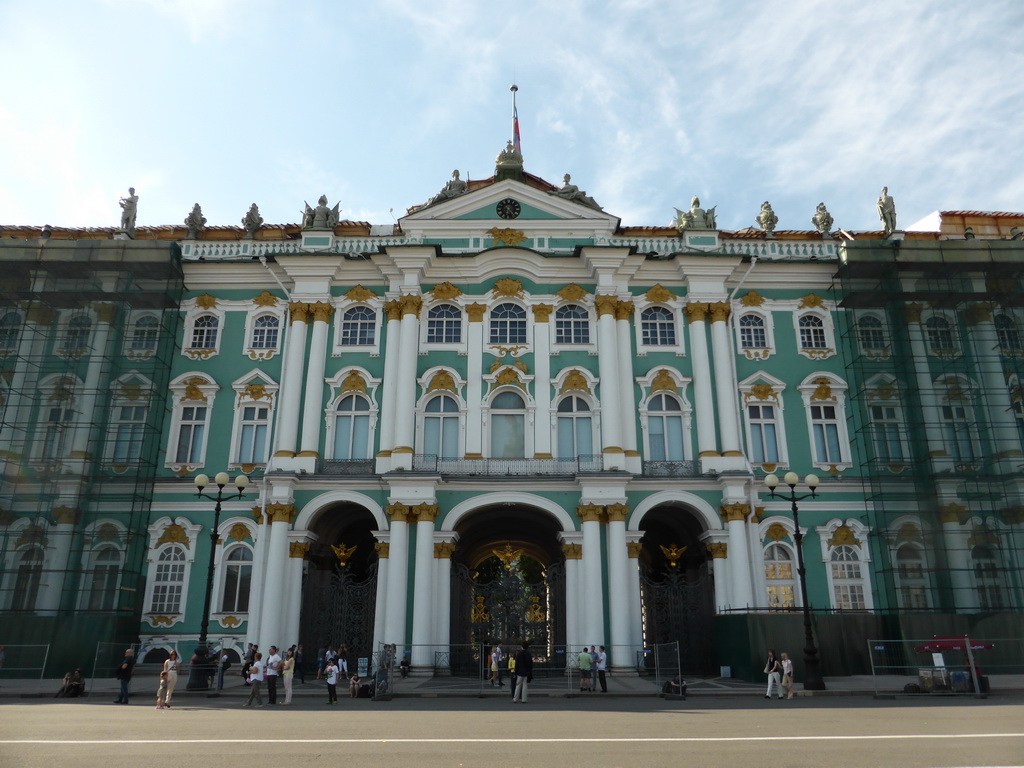 Front of the Winter Palace of the State Hermitage Museum at Palace Square