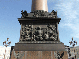 Relief at the Alexander Column at Palace Square