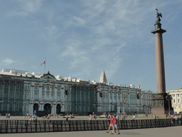 Palace Square with the Alexander Column and the front of the Winter Palace of the State Hermitage Museum