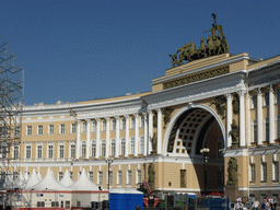 Arch of the General Staff Building at Palace Square