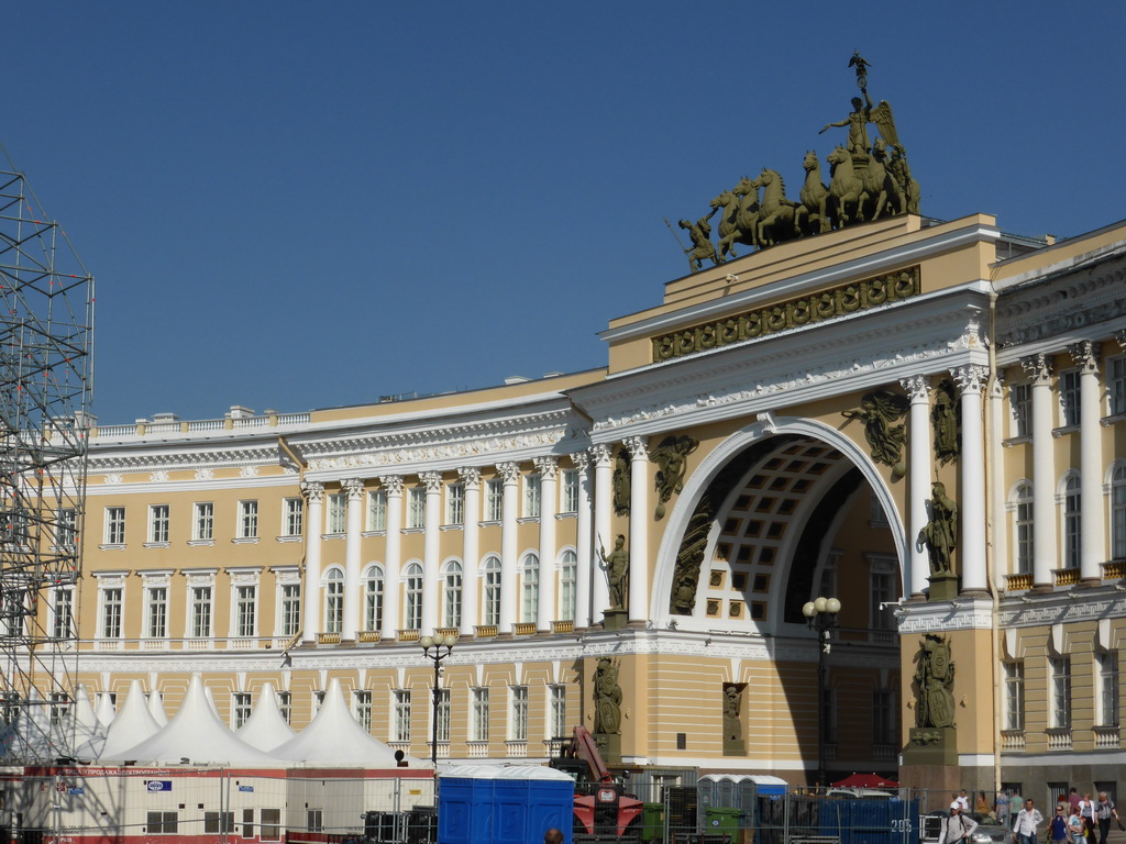 Arch of the General Staff Building at Palace Square