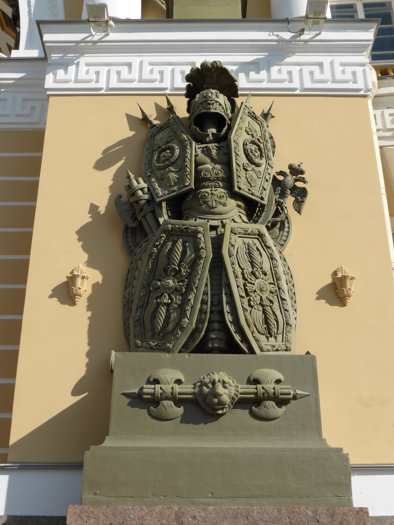 Statue at the Arch of the General Staff Building at Palace Square