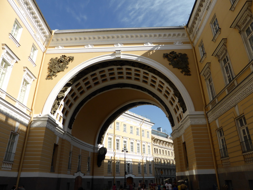 Arch of the General Staff Building at Palace Square