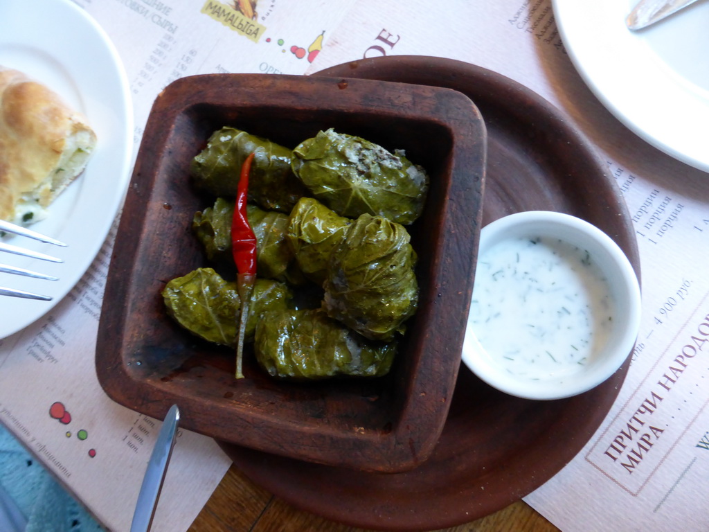 Dolma at the Mamaliga Restaurant at Kazanskaya Square