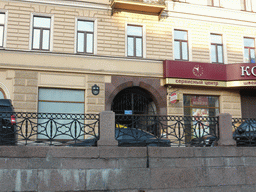 Entrance gate to the By The Hermitage Hotel at the Moika river embankment, viewed from the tour boat