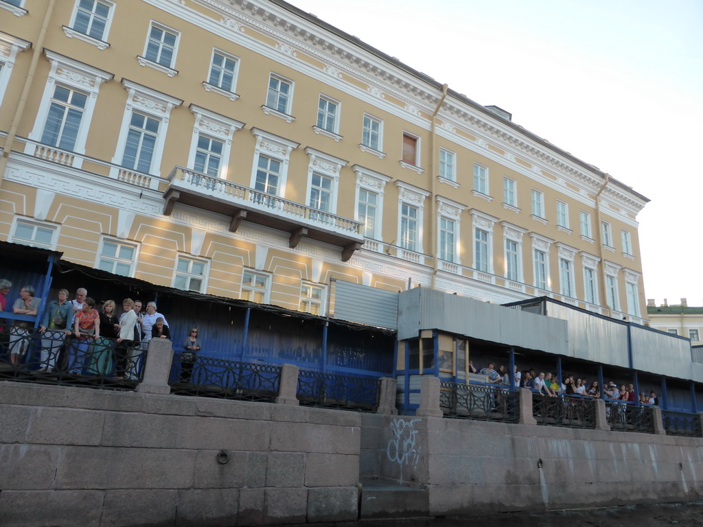 Back side of the Ministery Offices at the Moika river embankment, viewed from the tour boat