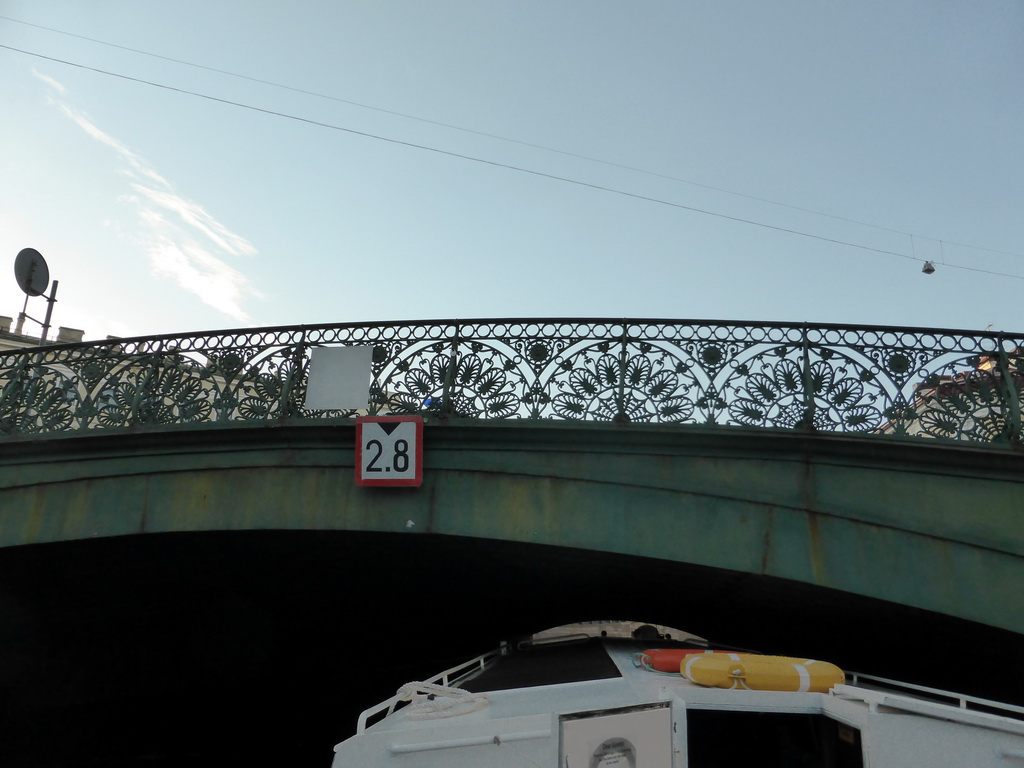 The Pevchesky Bridge over the Moika river, viewed from the tour boat