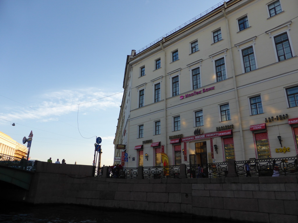 Buildings at the Moika river embankment, viewed from the tour boat