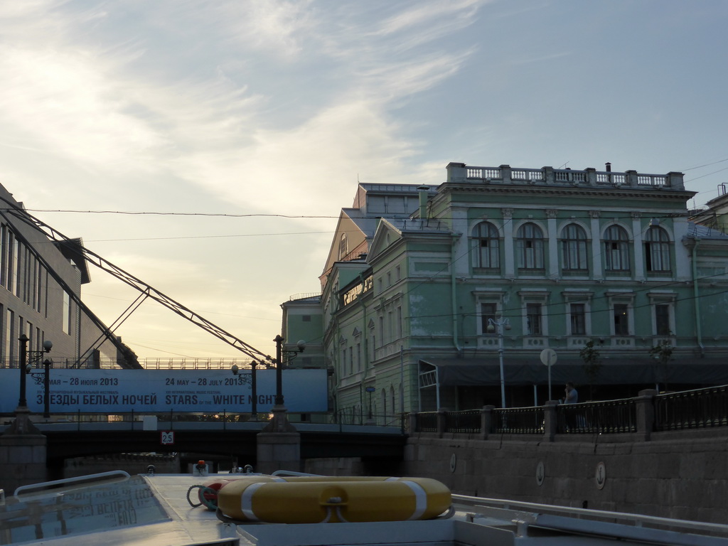 The Torgovy Bridge over the Kryukov canal and the back side of the old Mariinsky Theatre, viewed from the tour boat
