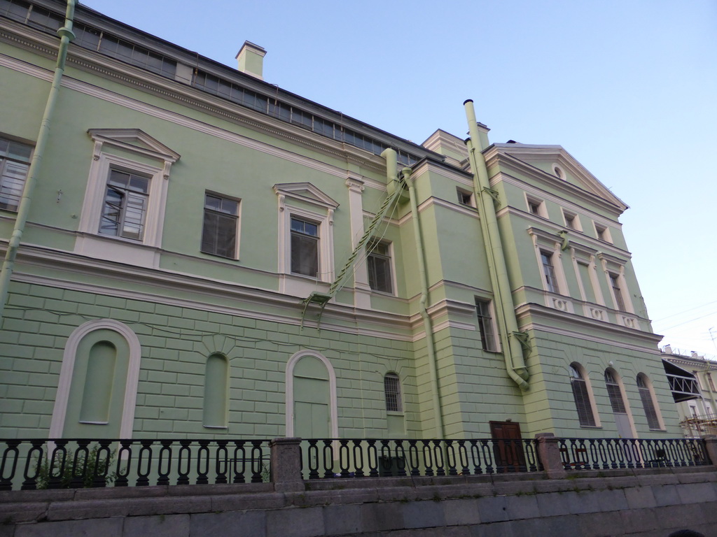 The back side of the old Mariinsky Theatre, viewed from the tour boat