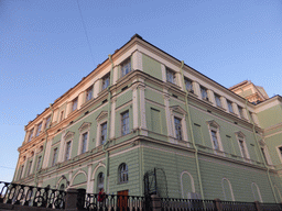 The back side of the old Mariinsky Theatre, viewed from the tour boat