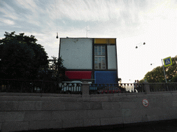 The Graffiti Hostel at the Kryukov embankment, viewed from the tour boat