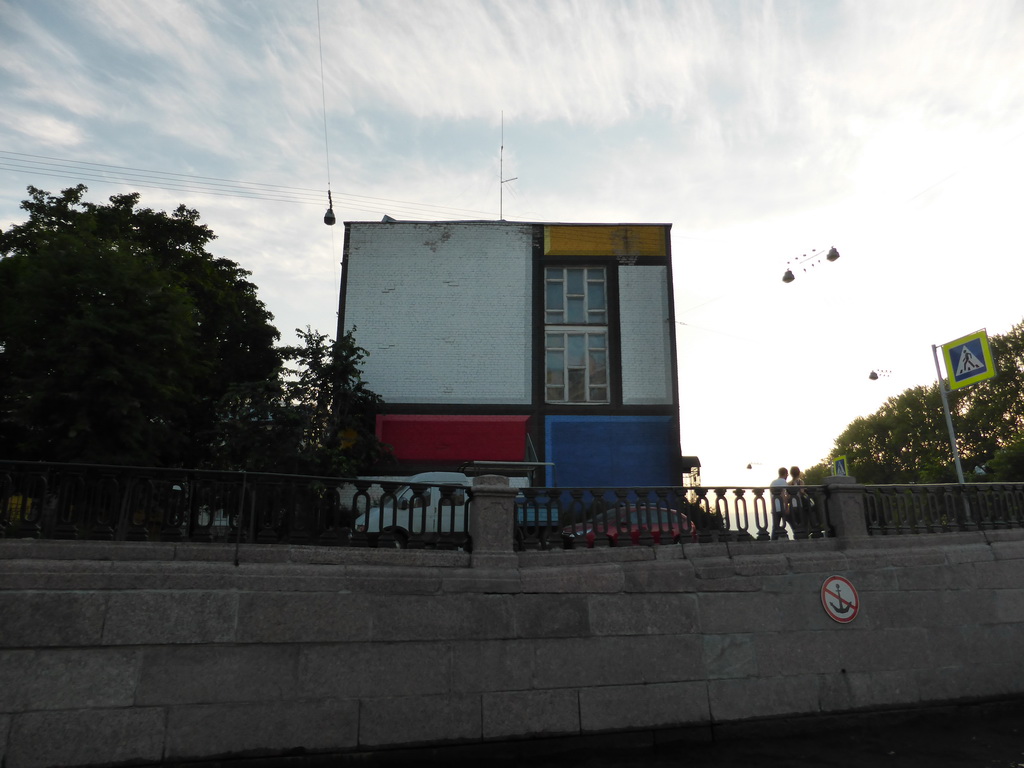 The Graffiti Hostel at the Kryukov embankment, viewed from the tour boat