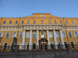 The Yusupov Palace at the Moika embankment, viewed from the tour boat