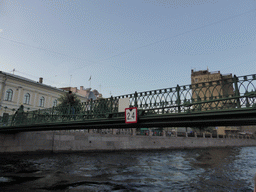 The Pochtamtskiy bridge over the Moika river, viewed from the tour boat