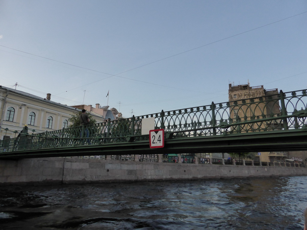 The Pochtamtskiy bridge over the Moika river, viewed from the tour boat