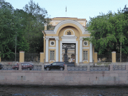 Gate to the gardens of the Saint Petersburg Pedagogical University at the Moika embankment