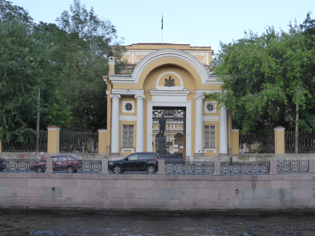 Gate to the gardens of the Saint Petersburg Pedagogical University at the Moika embankment