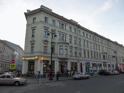 McDonald`s restaurant at the Bolshaya Morskaya street