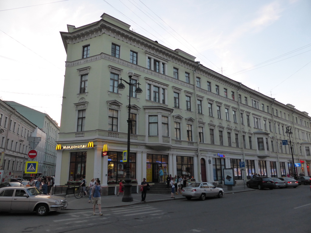 McDonald`s restaurant at the Bolshaya Morskaya street