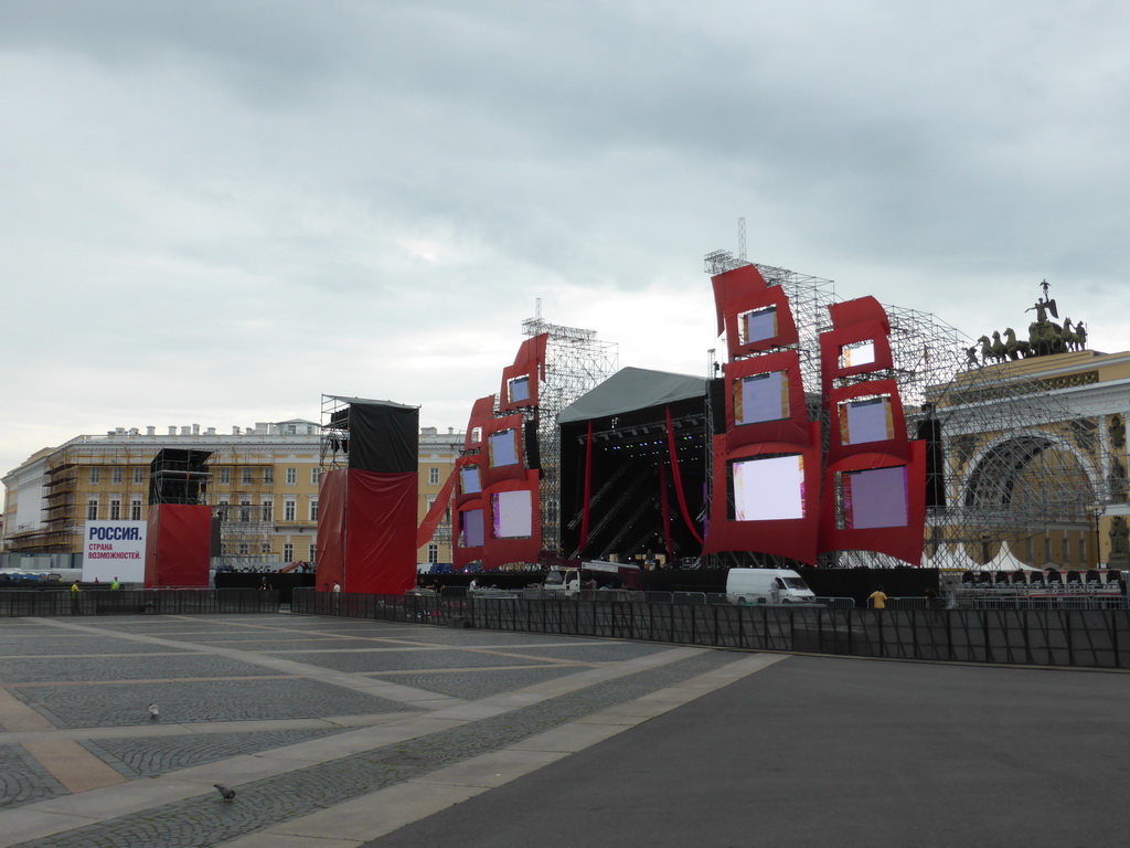 The stage for the Scarlet Sails celebration at Palace Square