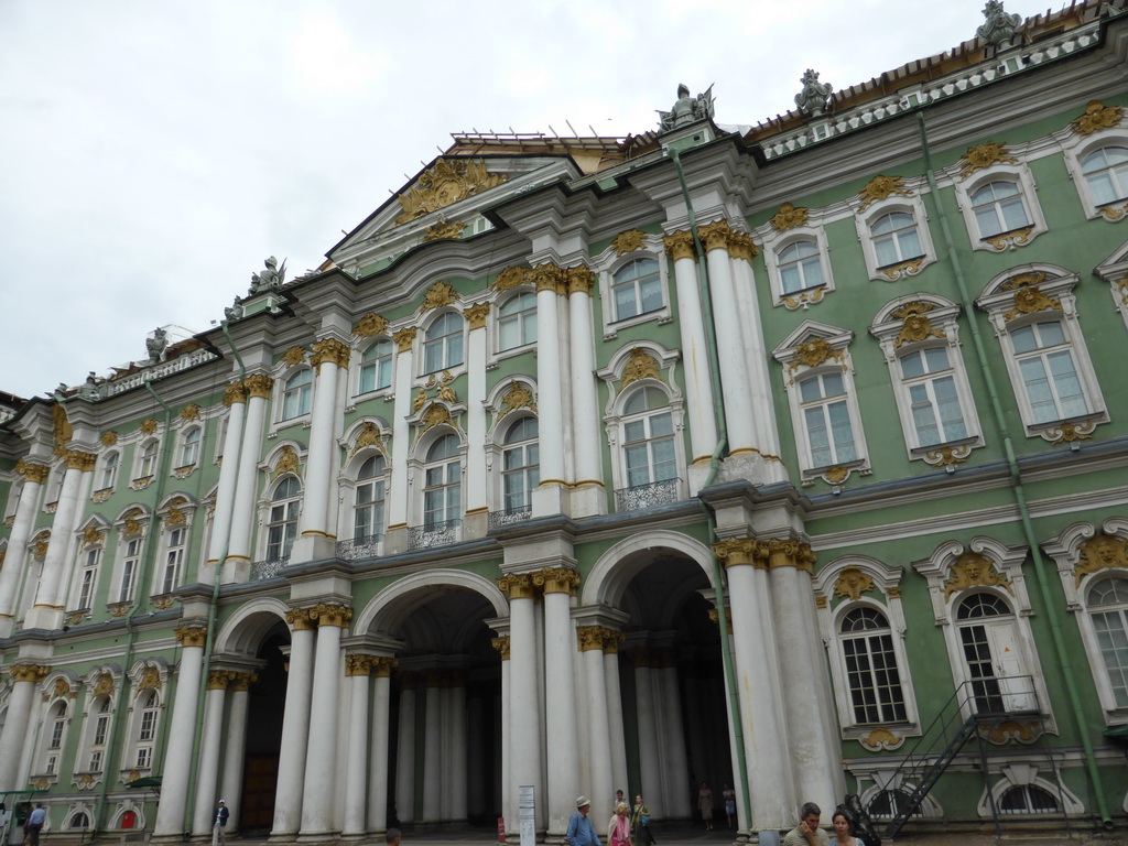 Entrance to the Winter Palace of the State Hermitage Museum at Palace Square