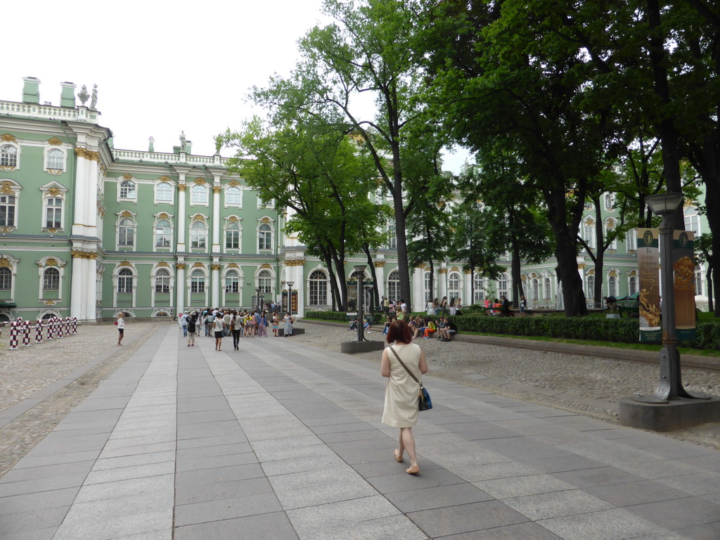 Miaomiao at the Inner Yard of the Winter Palace of the State Hermitage Museum