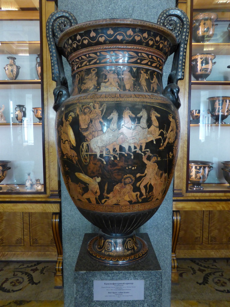 Greek vase in the Twenty-Column Hall at the Ground Floor of the New Hermitage of the State Hermitage Museum