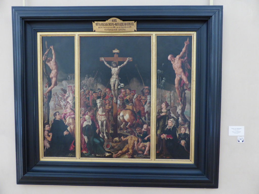 Triptych `Calvary` by Maarten van Heemskerck at the Western Gallery at the First Floor of the Small Hermitage of the State Hermitage Museum