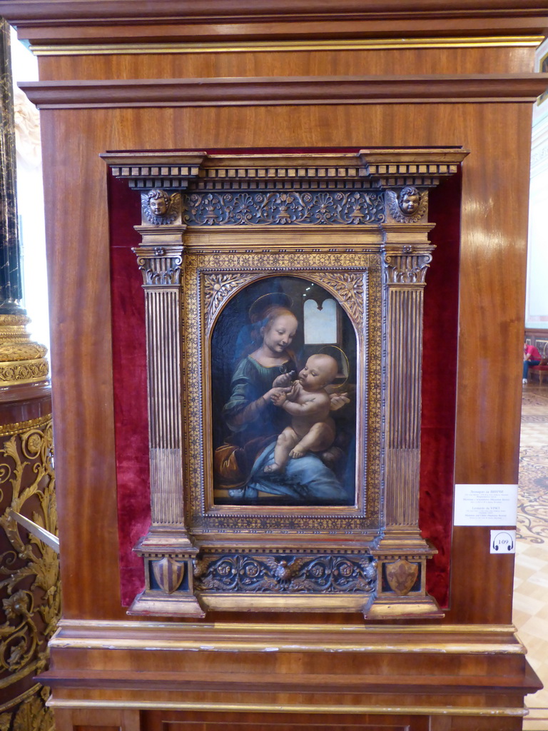 Painting `Madonna and Child (The Benois Madonna)` by Leonardo da Vinci at the Leonardo da Vinci Room at the First Floor of the Old Hermitage of the State Hermitage Museum