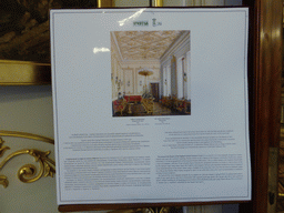 Information on the Cabinet of the Empress at the First Floor of the New Hermitage of the State Hermitage Museum