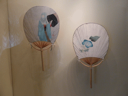 Fans at the Room of Chinese Art of the 17-18th Centuries at the Second Floor of the Winter Palace of the State Hermitage Museum