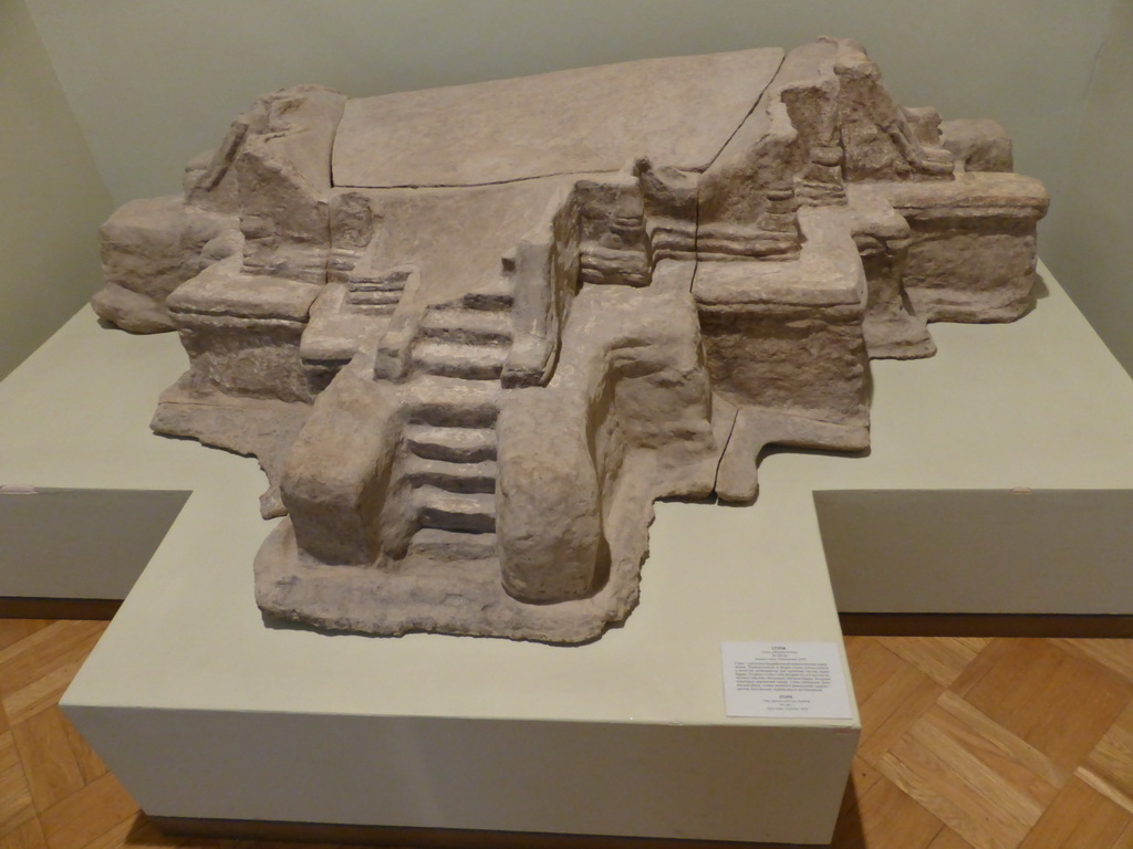 Scale model of a Stupa at the Second Floor of the Winter Palace of the State Hermitage Museum