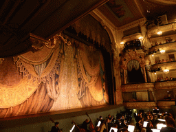 Balcony in the old Mariinsky Theatre