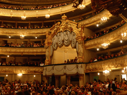 Balcony in the old Mariinsky Theatre