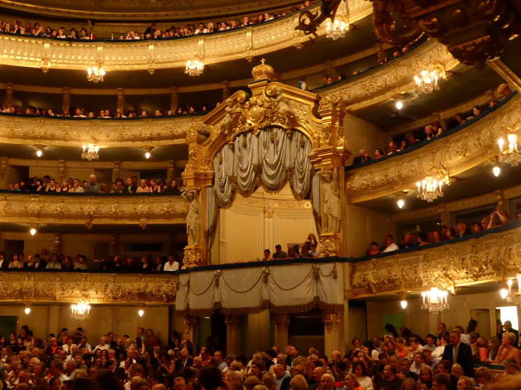 Balcony in the old Mariinsky Theatre