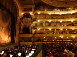 Balcony in the old Mariinsky Theatre