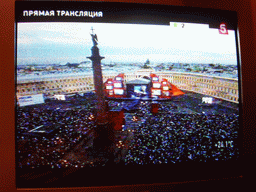 The Scarlet Sails celebration on Palace Square, viewed on the TV in our hotel room