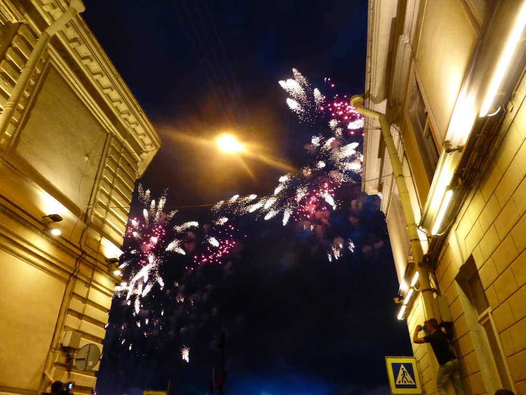 Fireworks during the Scarlet Sails celebration at the Moshkov lane, by night