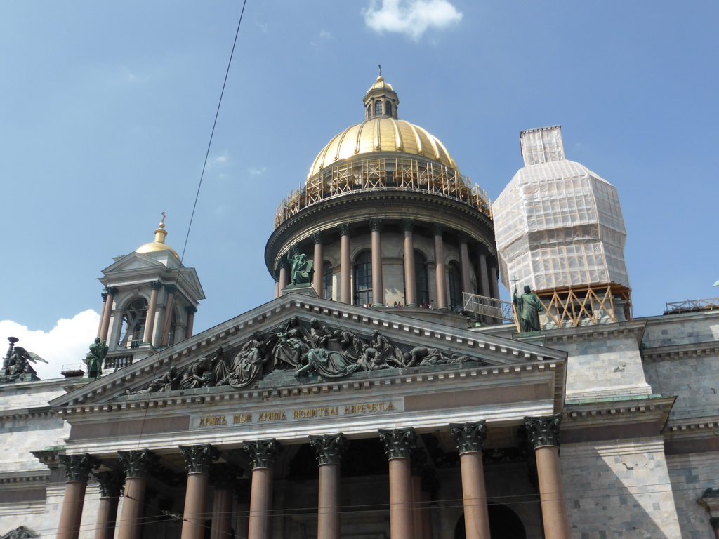 Facade and dome of Saint Isaac`s Cathedral