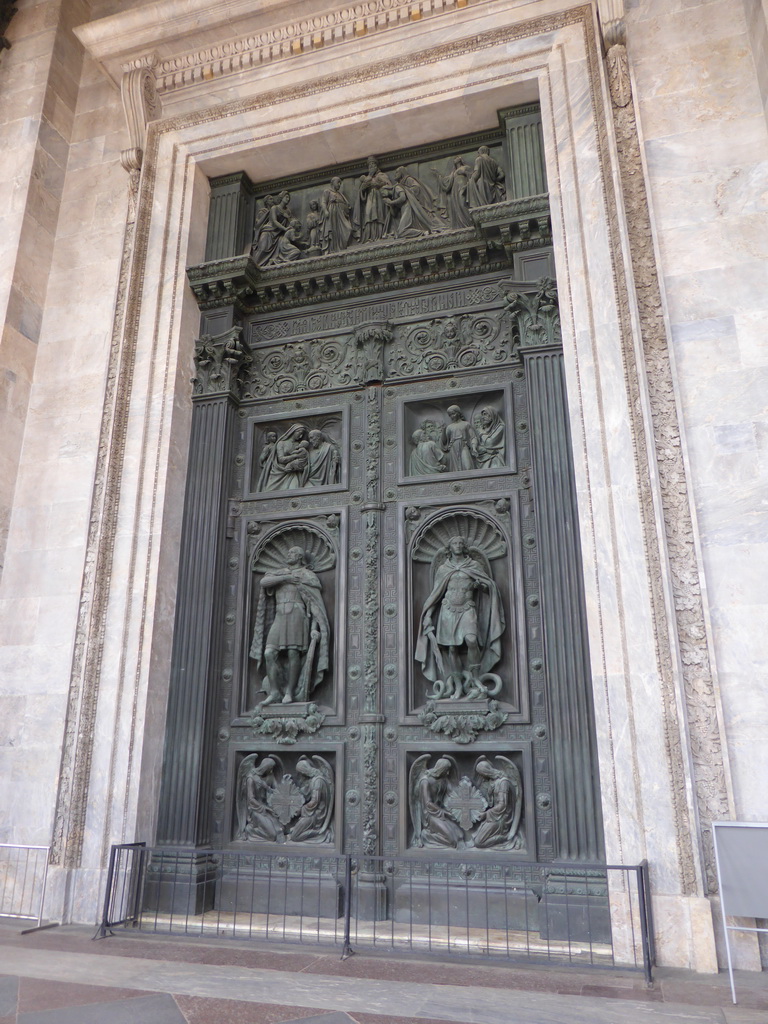 Gate at Saint Isaac`s Cathedral